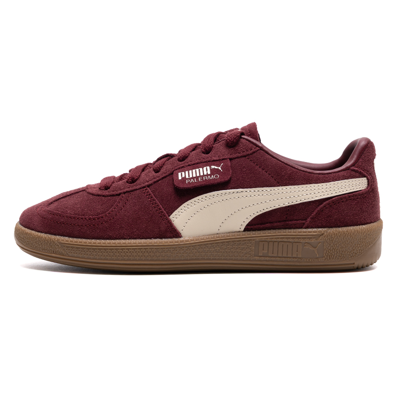 Women'S Shoes Puma Sneakers - Puma classic German training shoes, sneakers