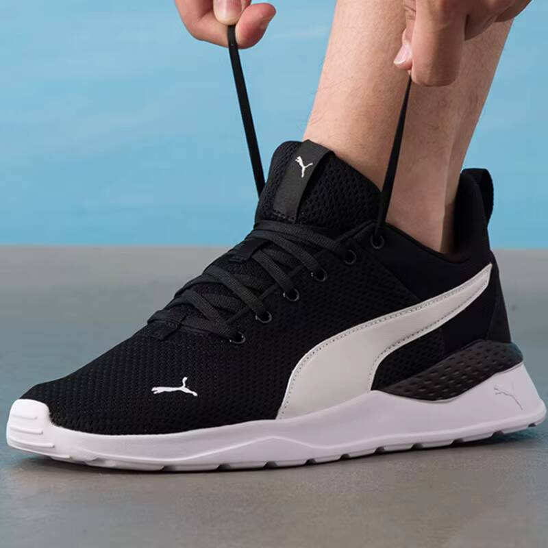 PUMA 371128-02 Men Women Runni - огляд і ціна Women'S Shoes Puma Sneakers