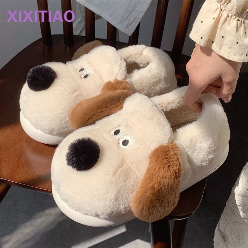 Size36-45 Hug Dog Slippers Gir - огляд і ціна Women Shoes Winter